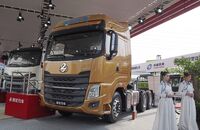 Lkw, Transporter, China, Messe