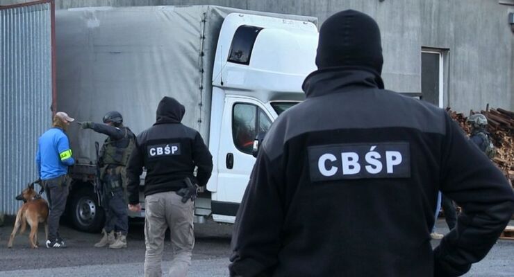 cbsp.policja.pl